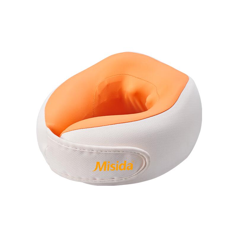 

Misida MS-N2 Rechargeable Kneading Massage Pillow