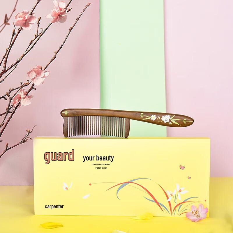 Tan Mujiang Peach Blossom Inlaid Comb Gift Set