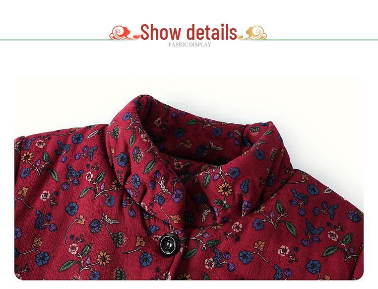 Pure Cotton Jacquard Jacket - Fleece-Lined Winter Coat for Middle-Aged and Elderly Women
