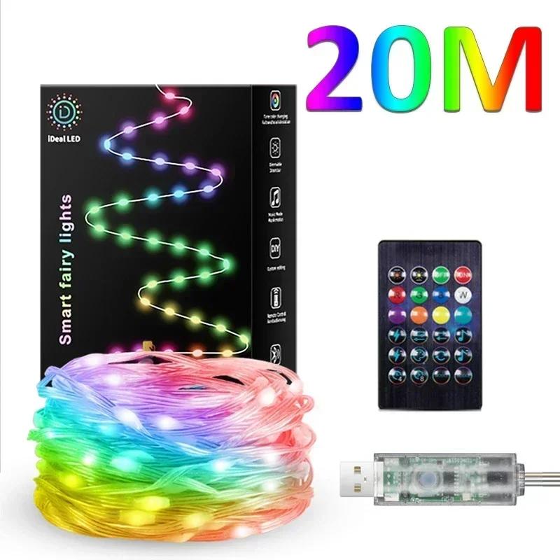 Smart LED Fairy Lights RGB Wire String Lights App Remote Control USB Powered Music Sync for Weddings Outdoor Parties Home Decor