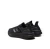 Кроссовки adidas Ultraboost 5