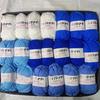 20Pcs/Lot Milk Cotton Wool Yarn Set 4 Strands Soft Baby Cotton Yarn Woolen Yarn for DIY Dolls Bags Sweater Hats Combination Pack