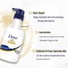 Dove Nourishing Beauty Shower Gel