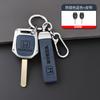 Car Key Case Cover Holder Shell For HONDA Accord CRV Pilot Civic 2003 2007 2008 2009 2010 2011 2012 2013 Keychain Accessories ZP8