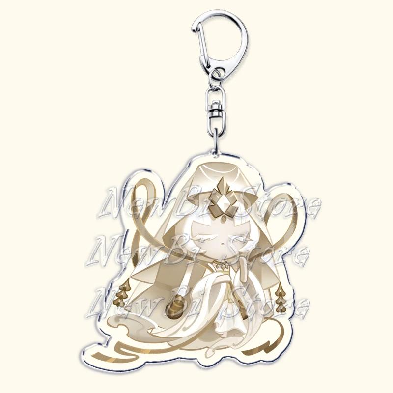 Porte-clés Chibis Cookie du jeu Hot pour Accessoires Sac Ombre Lait Vanille Pure Farine Mystique Pomme Caramélisée Porte-clés Bijoux Cadeaux white