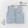 Double-Sided Soft Baby Vest – Warm Cartoon Sleeveless Cardigan for Newborns
