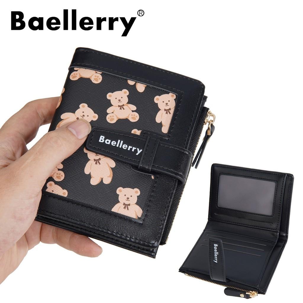 Baellerry Girl Short Wallet With Cartoon Bear Design And Coin Pocket For Daily Use