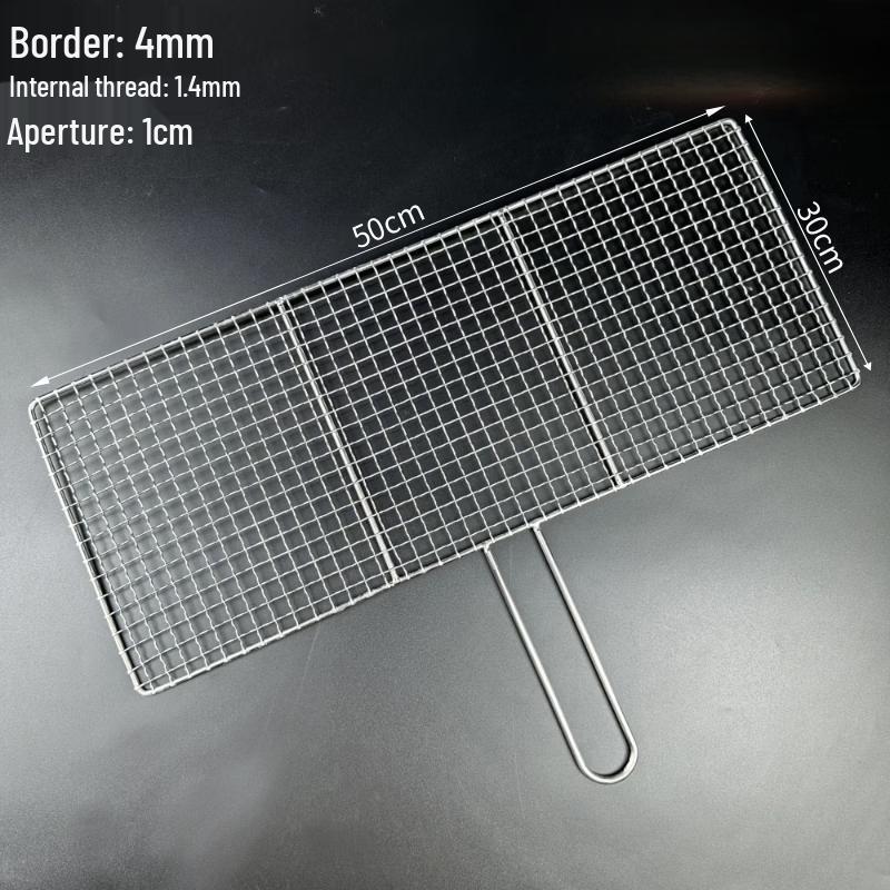KASHICONG 304 Stainless Steel BBQ Grill Net