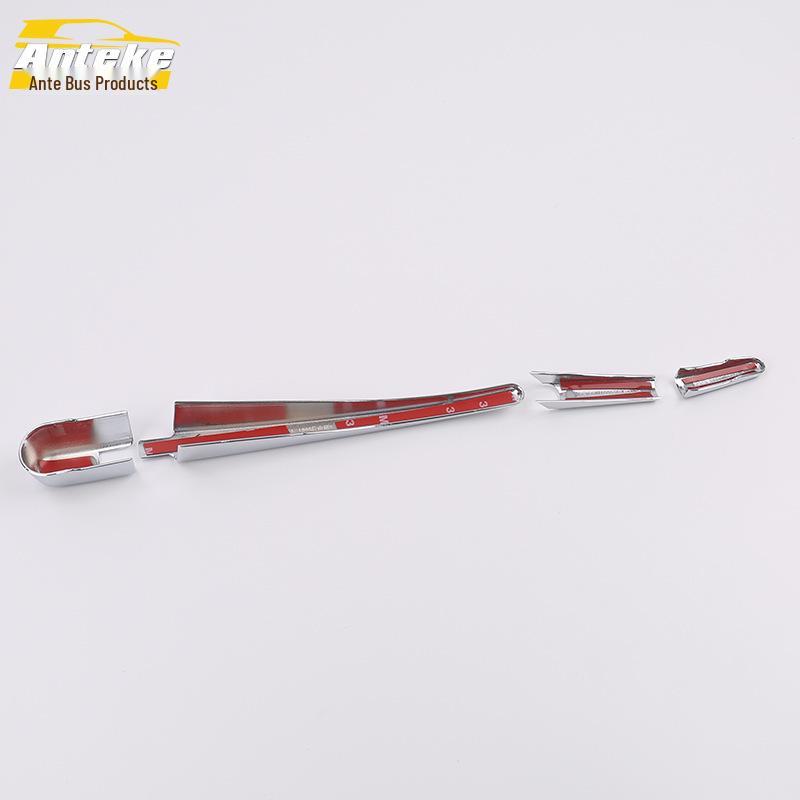 Murano Rear Wiper Electroplated Cover - Fits 15 Models - Decorative Car Accessory