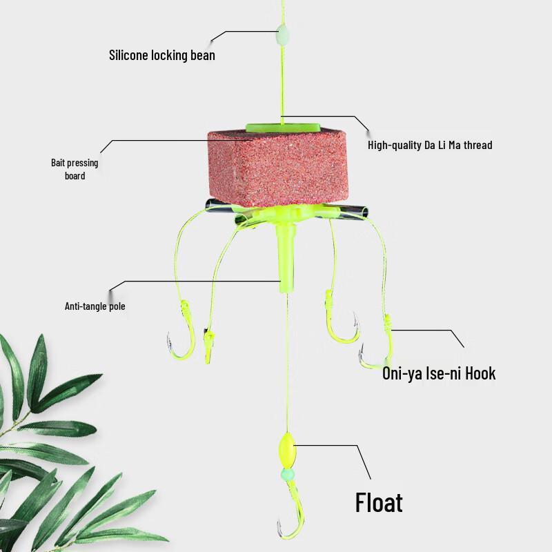 Jinglang Floating Carp Fishing Rig Set