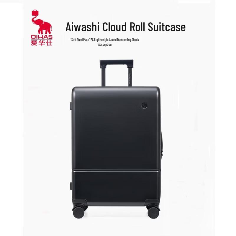 OIWAS Cloud Roll 24-inch Hardshell Travel Suitcase
