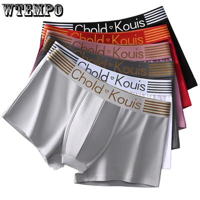 Onderbroek – Boxershorts