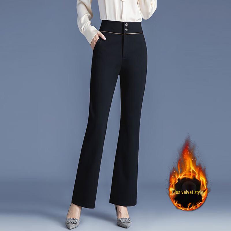Women's Micro-Flared Casual Trousers