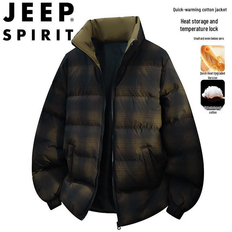 JEEP SPIRIT Men's Winter Stand Collar Padded Jacket