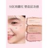 SPENNY - Baked Powder Blush - 3 Colors