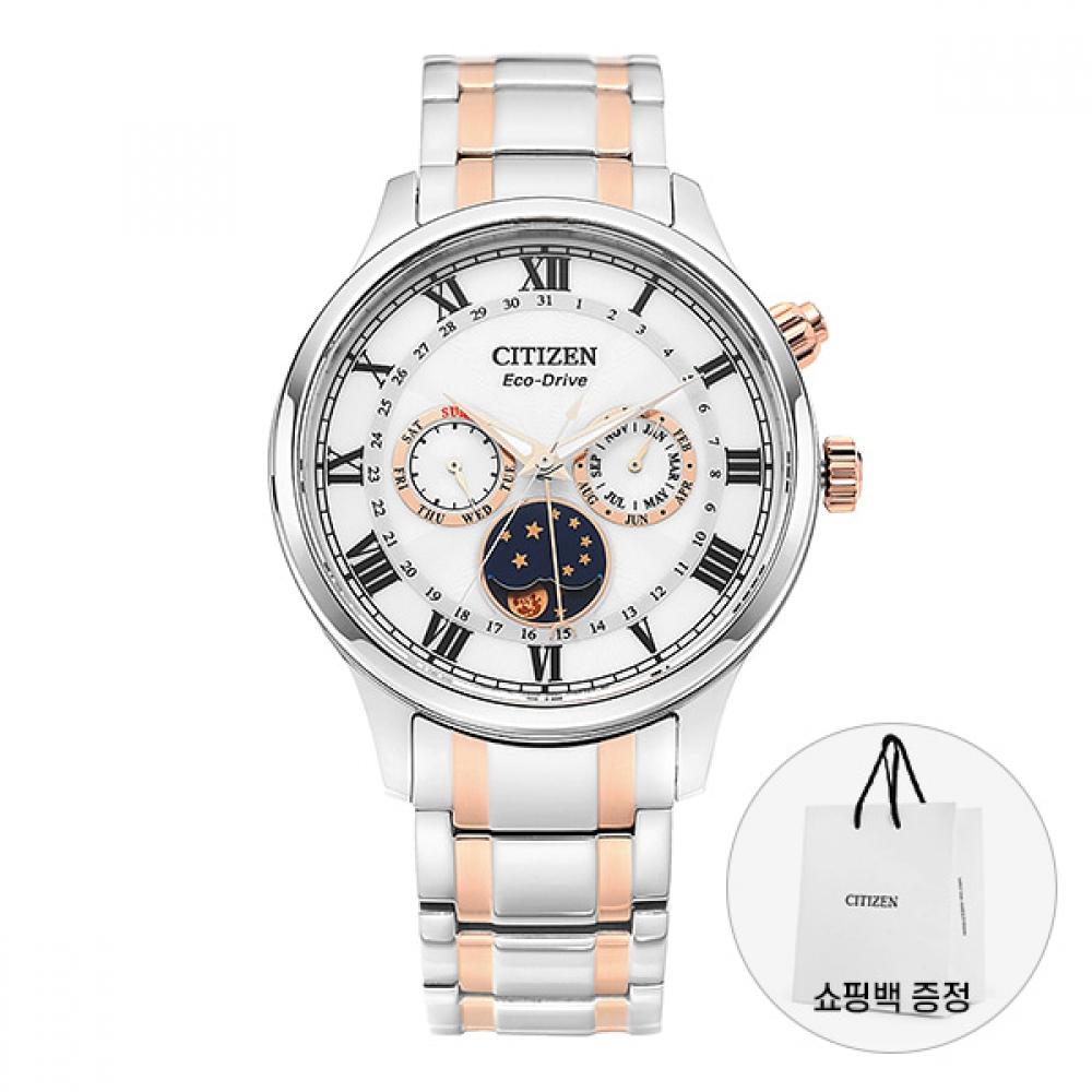 

Citizen Men S Metal Watch moonphaSe Ap1054 80a AP1054-80A
