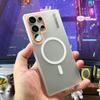Matte Magnetic Hard PC Case for Samsung Galaxy S2 S26 Ultra S24 S23 Plus S22 Note 20 Double Color Contrast Ultra Slim Cover