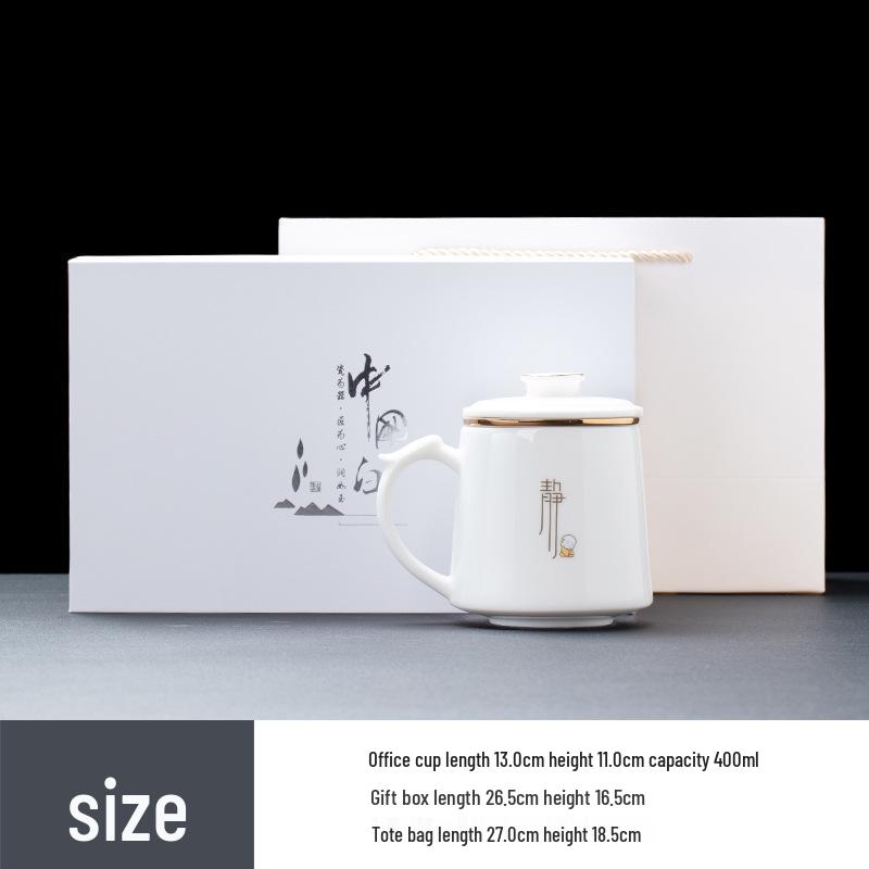 White Porcelain Office Tea Cup with Filter – Mutton Fat Design for Personal Use and Gift