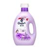 Comfort Lavender Fabric Softener 2.3KG Twin Pack