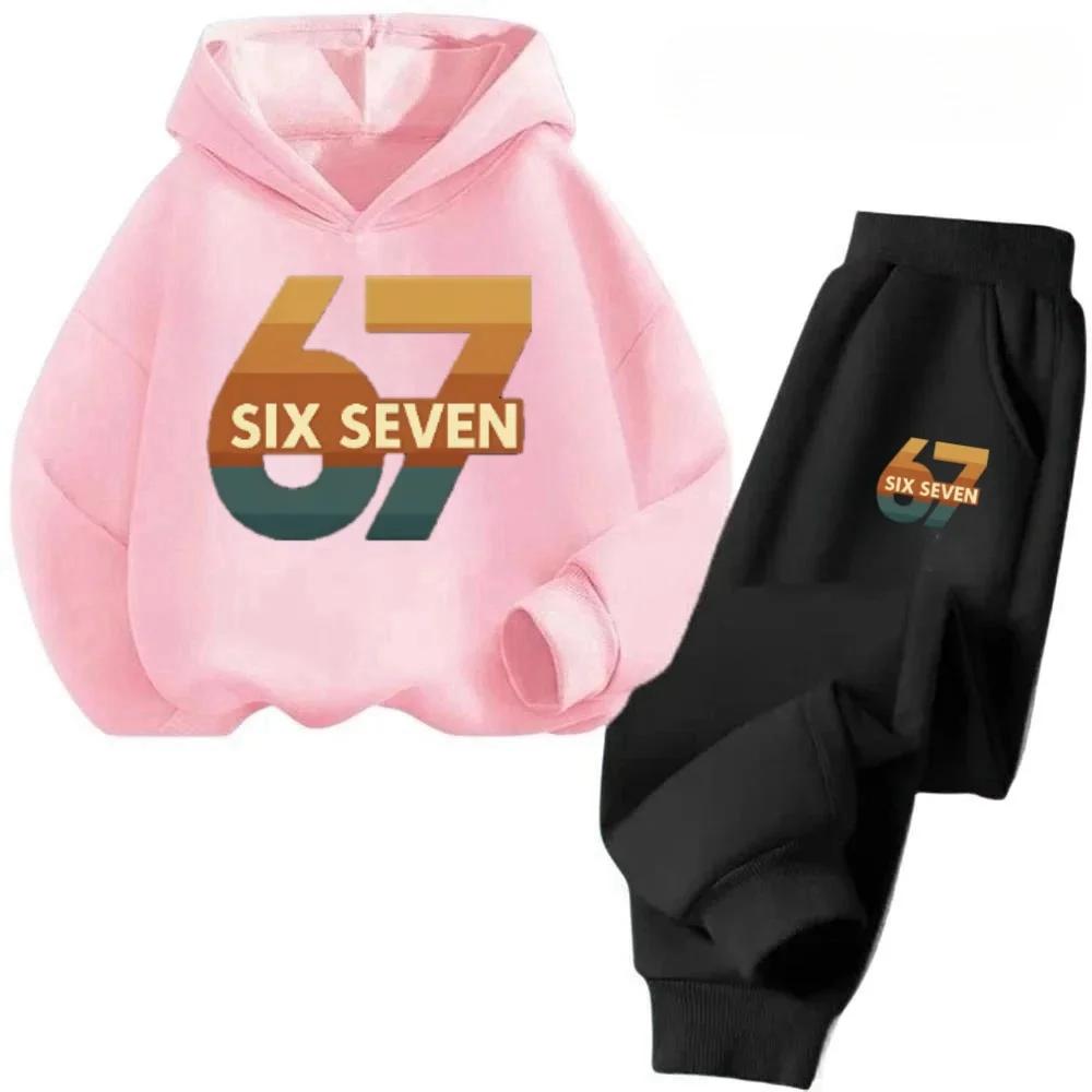 67 Comfortable Suits Suitable for Children From 4 To 13 Years Old, Fashionable and Versatile Hoodie Suits