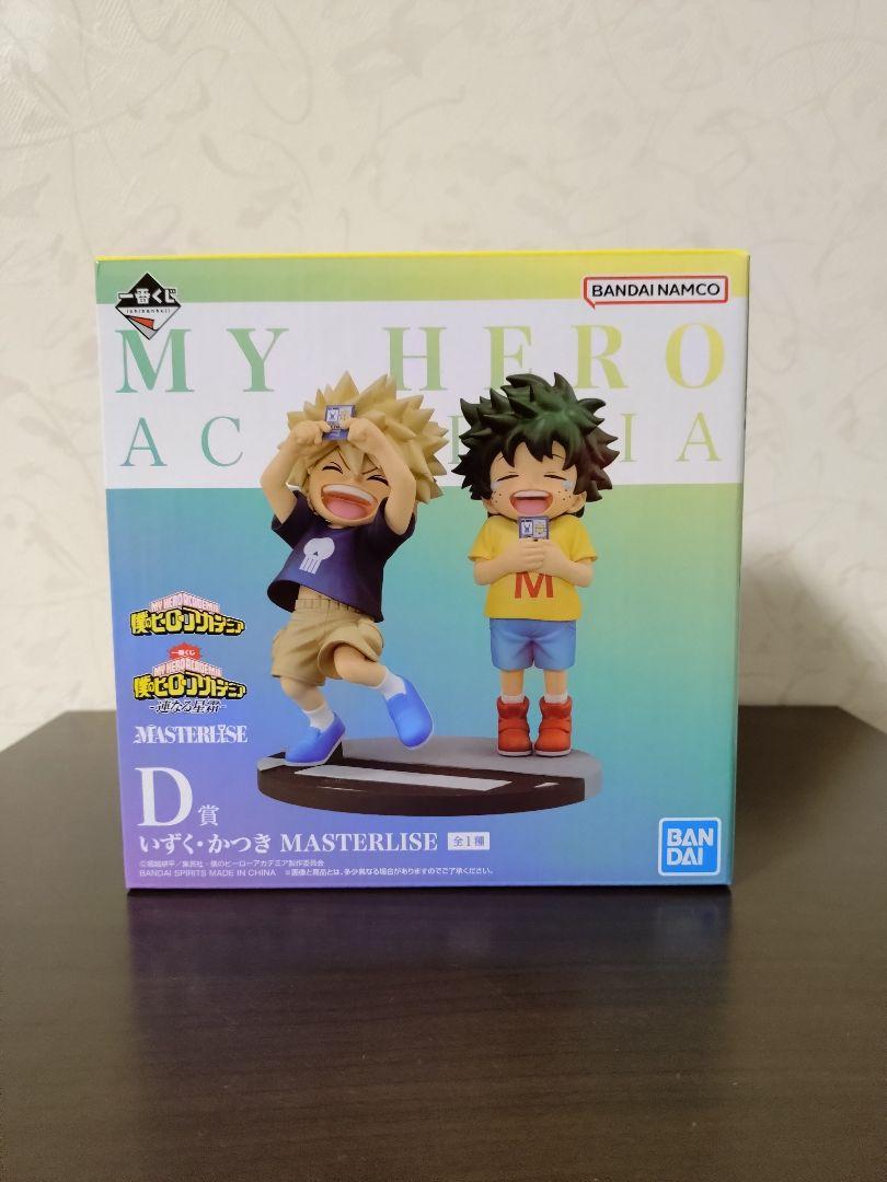 

[USED] My Hero Academia Ichiban Kuji Starry Sky D Prize Izuku Katsuki MASTERLISE