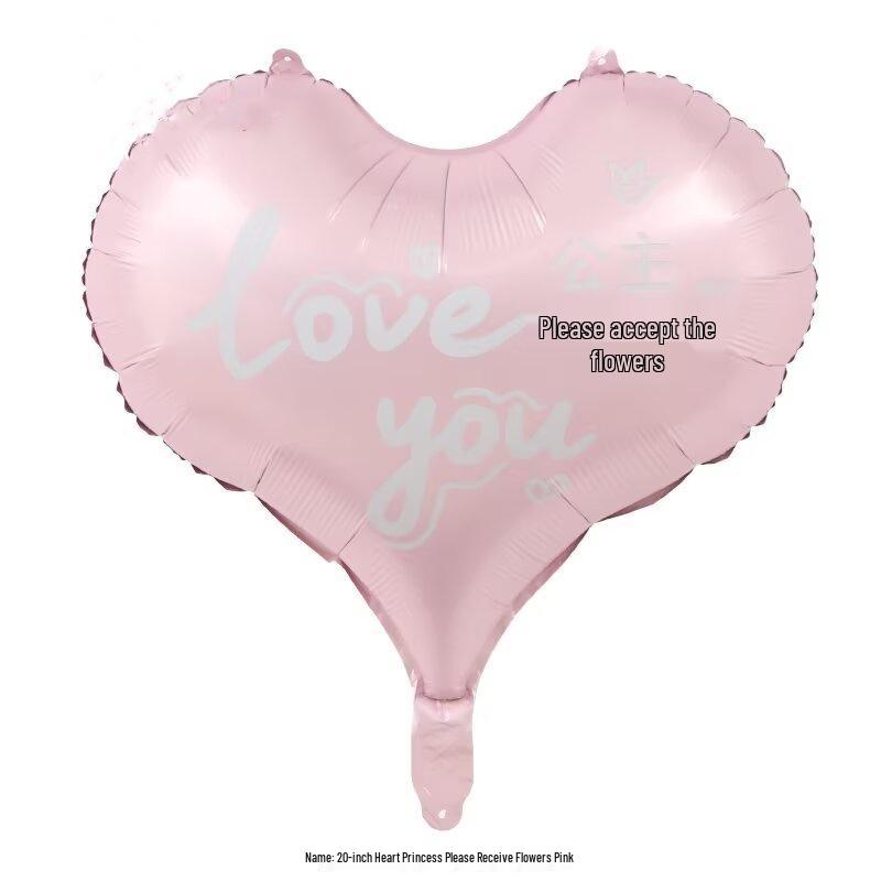 Qixi Valentine's Day Romantic Pink Heart & Star Balloons for Weddings & Birthdays