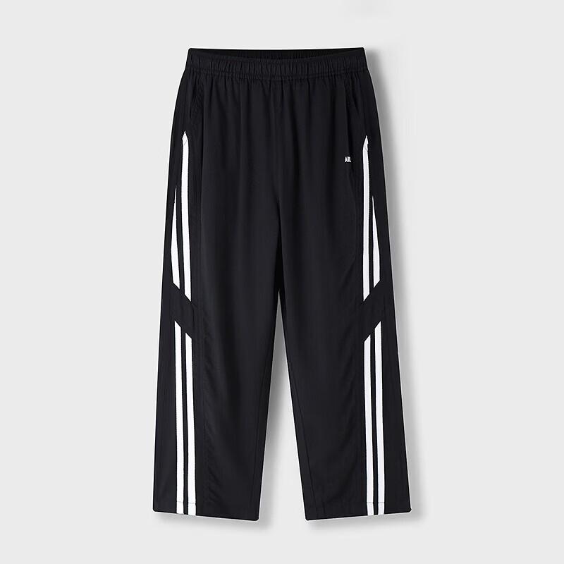 Annil Kids' Summer Casual Woven Pants