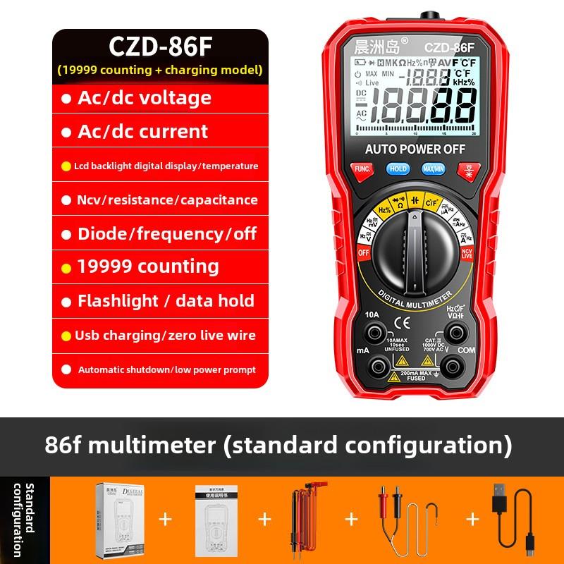Smart Anti-burn Digital Multimeter with Voice Control, High Precision Multifunctional Multimeter