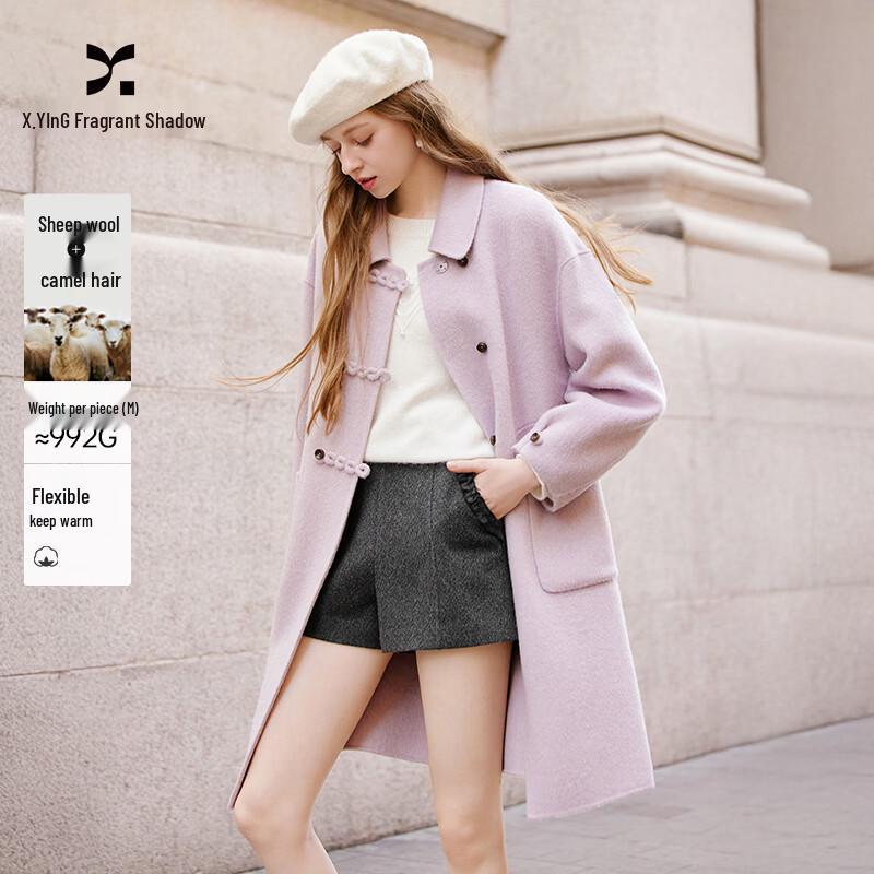 Women s Wool & Camel Down Double-sided Mid-length Coat 40