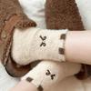 4 Pairs of Thick and Warm Cartoon Animal Bow Pattern Mid Tube Socks for Women in Autumn and Winter Suitable for Indoor Home Wear