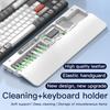 ABS & Leather Hand Wrist Rest With 22 In 1 Cleaning Kit Mechanical Keyboards Palm Pad for Comfortable Typing and Playing