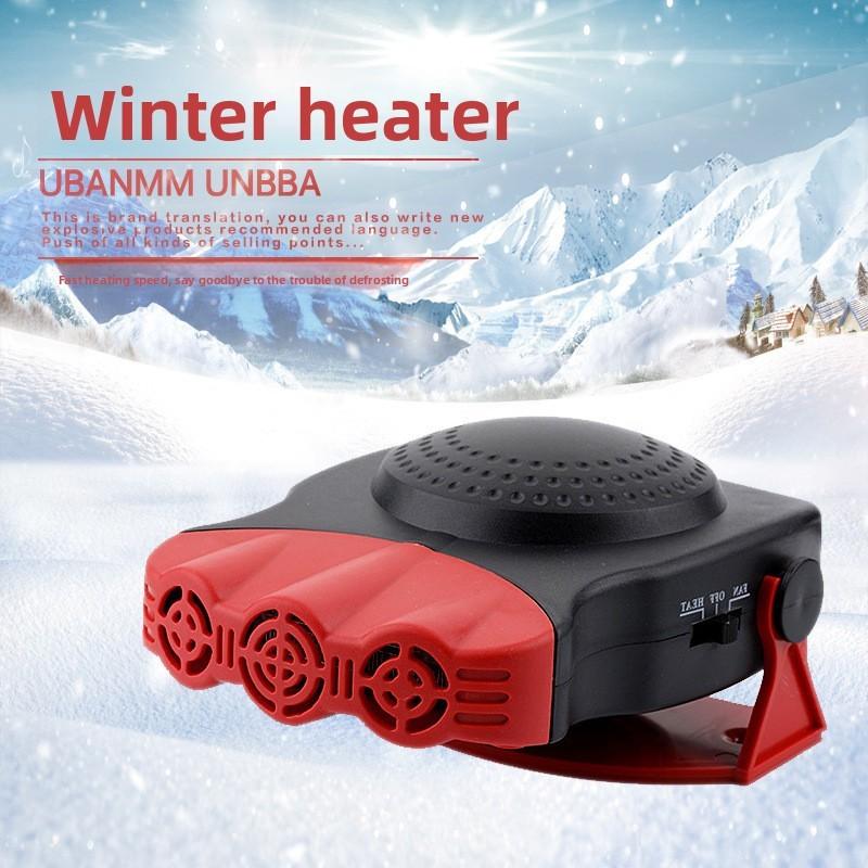 2in1 12v Car Truck Auto Heater Hot Cool Fan Windscreen Window Demister Defroster