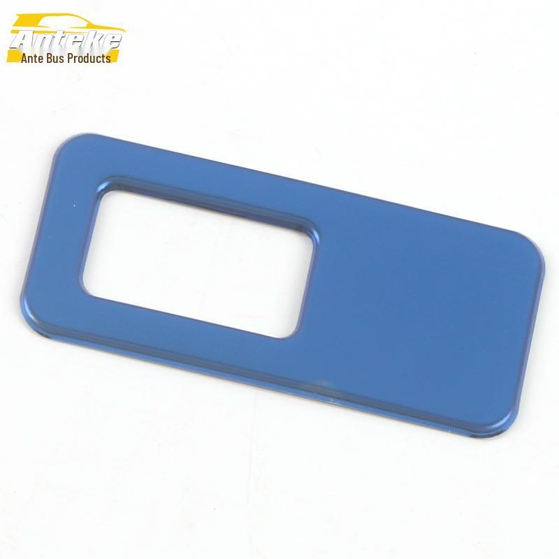 21 Star Yue L Trunk Switch Sequins: Xingyue L Stainless Steel Tailgate Adjustment Button Panel Mod
