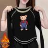Women's 2024 Double-Sided Velvet Long-Sleeve T-Shirt - Chic Autumn/Winter Versatile Top