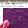 White House Plain Furoshiki On Both 100x100cm with Cherry (Dyed Sides) (Purple Blossoms)