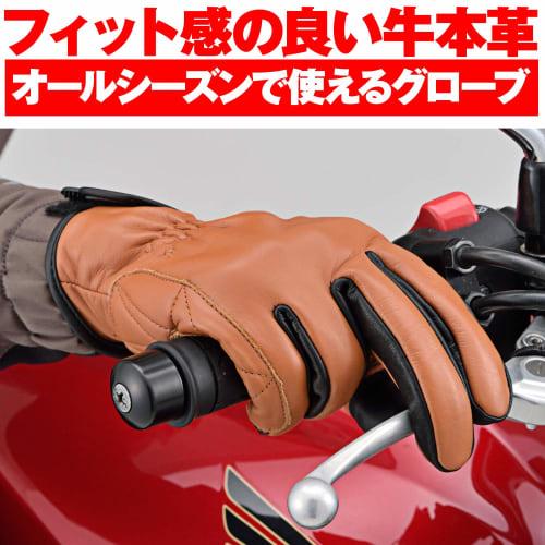 Daytona Motorcycle Gloves Spring/Summer/Autumn/Winter Genuine Leather (Cowhide) Compatible with Smartphones Cow Leather Standard Gloves HBG-109 Brown