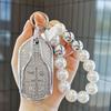 Passend für Maserati Ghibli Raise Quattroporte Schlüsselhülle Schlüsselanhänger Auto-Set Glitzerndes Autoschlüssel-Etui