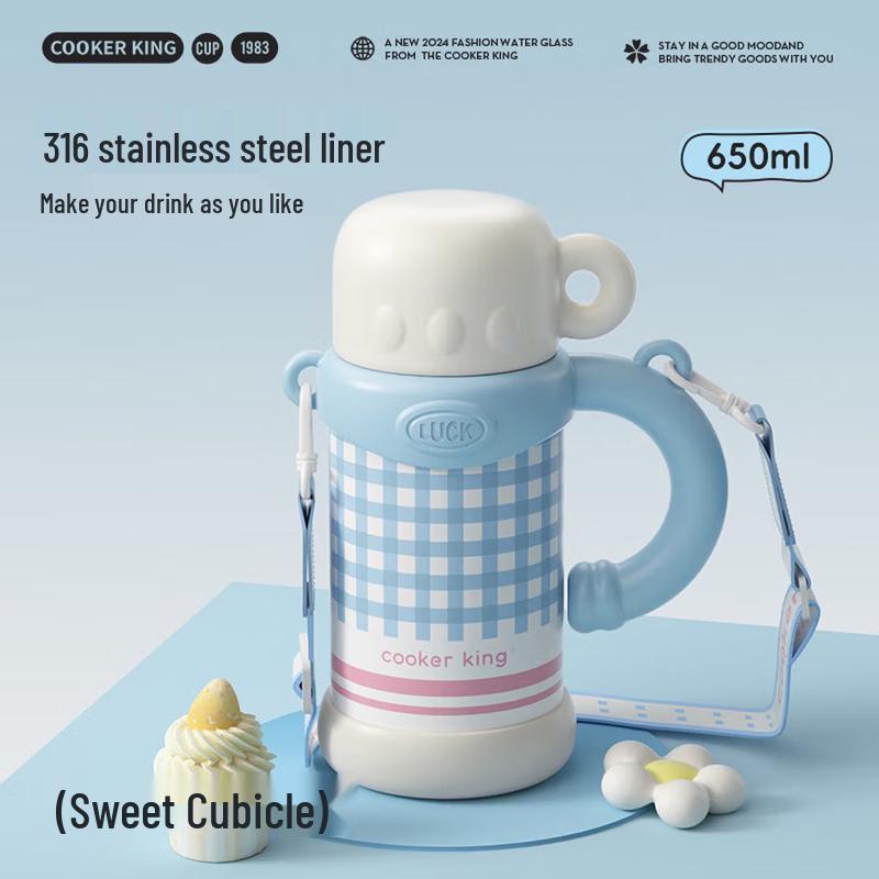 COOKER KING Sweet Plaid Insulated Thermos Bottle 650ML