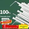 UO-8293 Disposable Drinking Straws