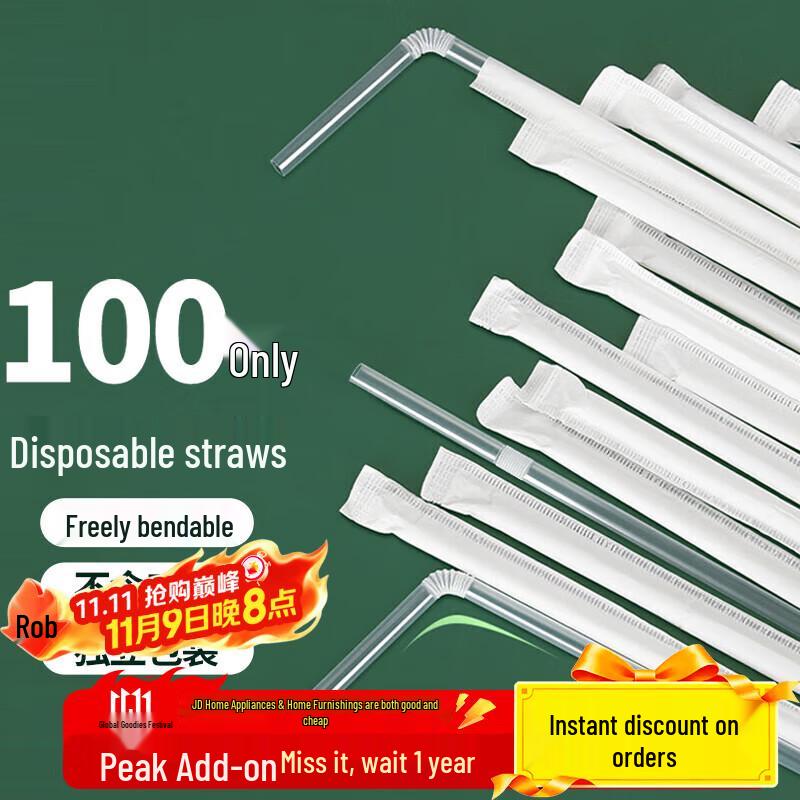 UO-8293 Disposable Drinking Straws