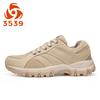 Camouflage Four Seasons Breathable Mountaineering Outdoor Training Student Military Training Shoes Sneakers