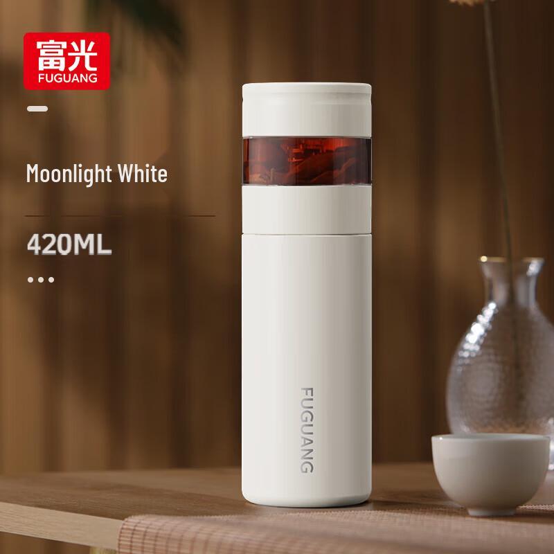 FUGUANG Wind Series Vacuum Tea Infuser Thermos Cup