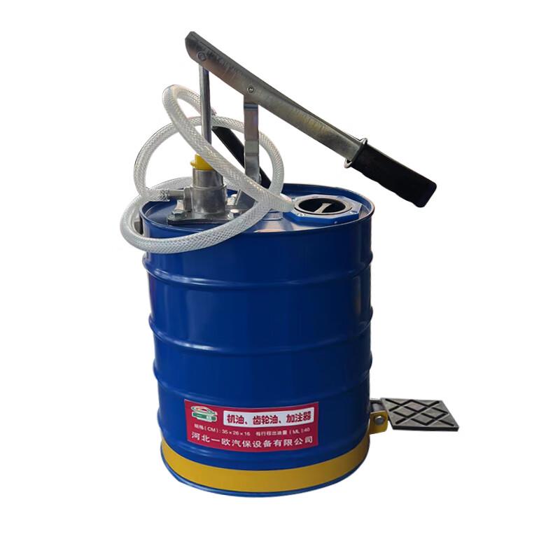 Manual Grease & Gear Oil Dispenser
