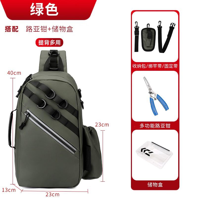 Bolsa Impermeável para Equipamento de Pesca Porta-Iscas Ombro Cruzado Porta-Vara com Armazenamento de Múltiplos Compartimentos