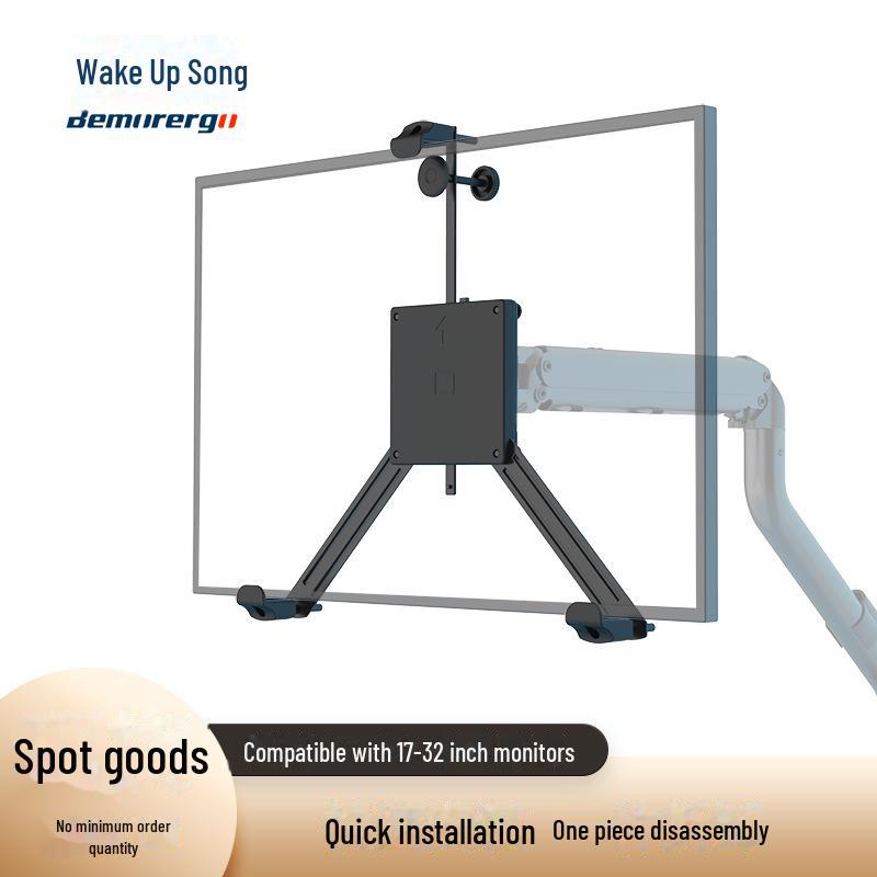 

Bemorergo Shockproof Universal Monitor Bracket for 17-32 Inch Screens
