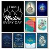 Ramadan Wandkunst Muslimische Drucke Gemälde Islam Dekoration Leinwand Poster Drucke Haus Schlafzimmer Wohnzimmer Dekoration Eid Geschenk Poster