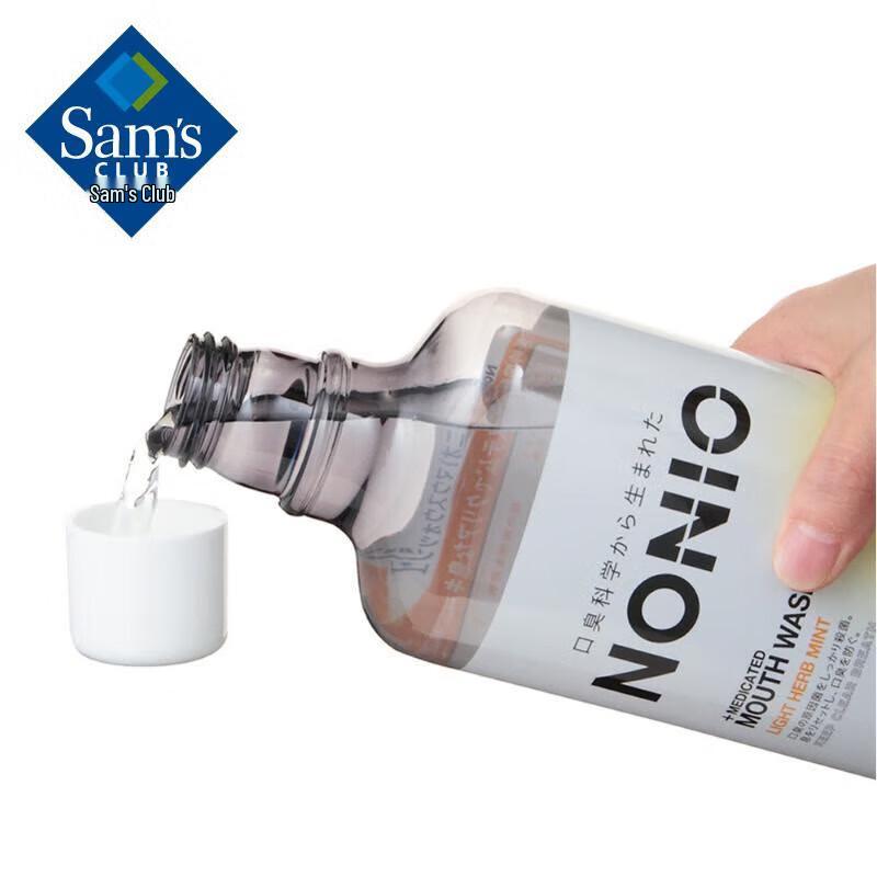 Набор ополаскивателей для рта Lion NONIO