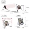 SOTO Stormbreaker Gas and Liquid Fuel Hybrid Stove SOD-374 Japan-Made