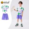 B.Duck Boys' Short-Sleeved & Shorts Set