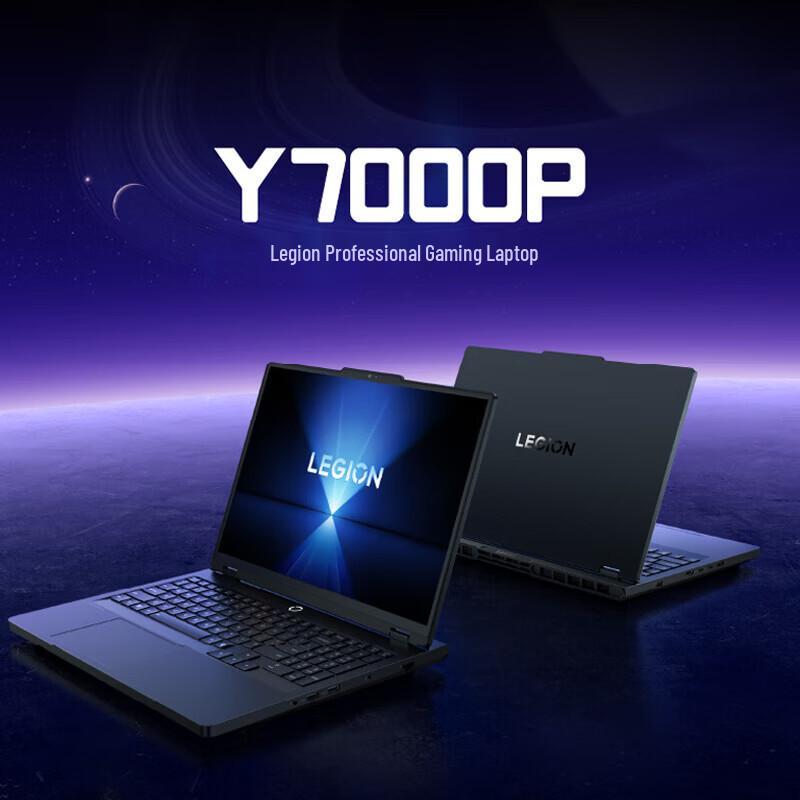 Lenovo Legion Y7000P 16-Zoll Gaming-Laptop (i9-14900HX, RTX 5060) (CN-Version)
